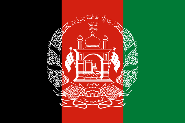zastava-afganistan