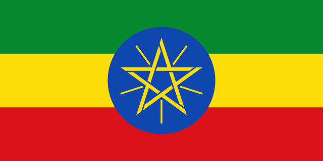 zastava etiopija