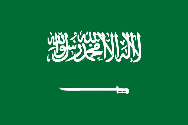 zastava saudijska arabija